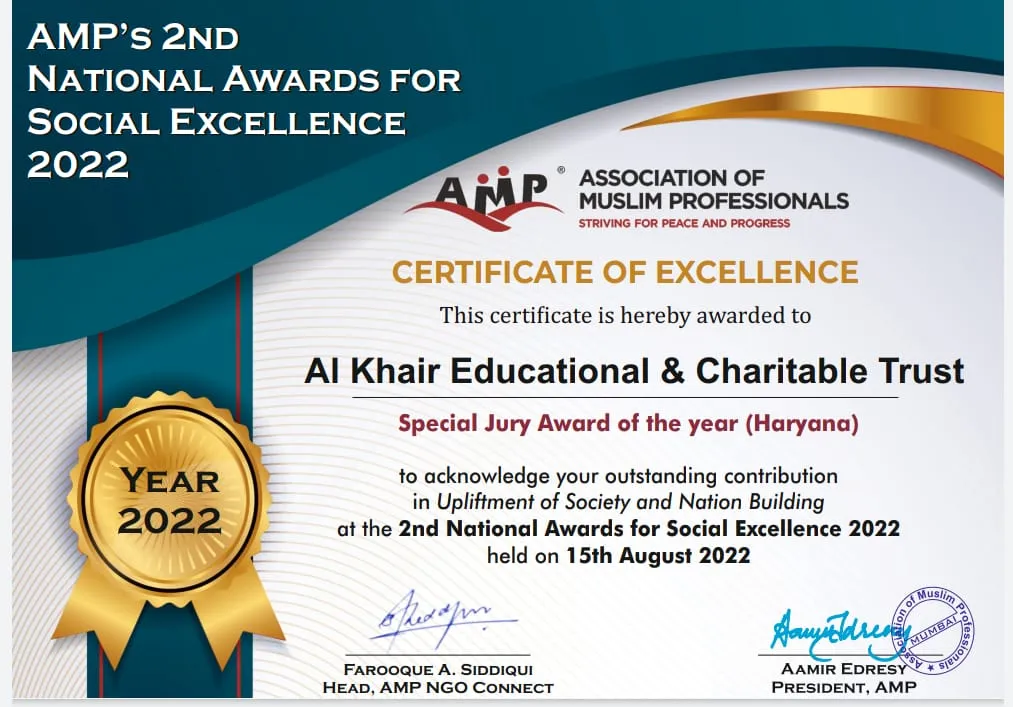 Registration Certificate