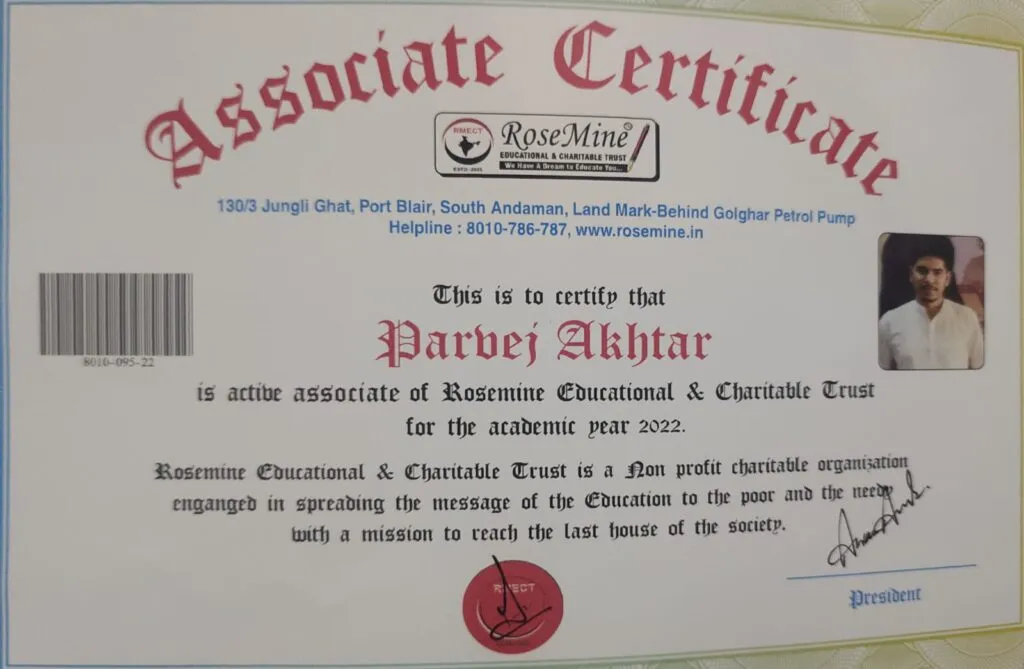80G Certificate
